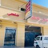 alagrb928