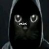 geu_70