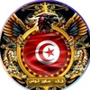 الزعيم 🇹🇳🇹🇳🌴🌴