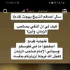 mohamed_167482