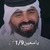 .yasmeen359
