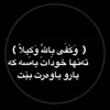 alijasm3450