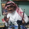 الاسطورة حسين الغامدي