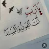 user6272212851905