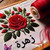 zouzou28091982