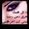 mo7a_249