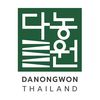 Danongwon Official