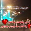 motasemharon