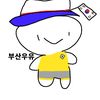 busanmilk_official1