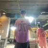hoangtuski_mask
