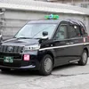 taxi_hitorigoto