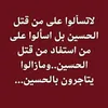 طلال