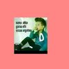 nure_abdi