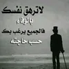 altemeemi0