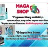 magashop4