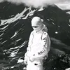 ganznoproblem13