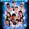 _maprang2005_