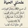 nawalali8385