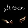 u_s7o
