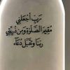 osmanabukar120