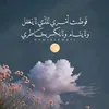 dyo6bvmdoxyz