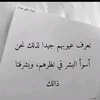 aicha9860