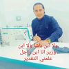 useri9a6w5kb4z