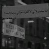 adrahem408