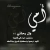 ahmedm80m