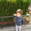 keremunal749