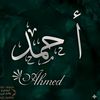 ahmedmohmid98