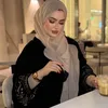 🇩🇪مهتابی من