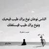 mohammeddaba985