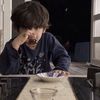 ألرشيديً