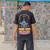 Shiddiq Al Misbah
