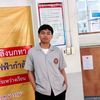 dyxf7znudqar