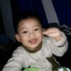 callmebabydilba