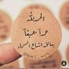 umzaid507