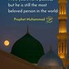 aqelah_al_edruce
