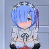 _fan_de_rem_
