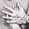 user5659310291189