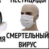 antimaniakkill