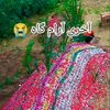11zilhajj