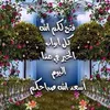 mohammedchaouchi1