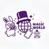 magicworld_179