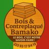 bois_contreplaque_bamako