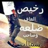 dyxr2zoi3lo8