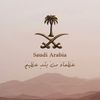 aalghamdi00
