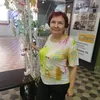 irinklebangmail.com
