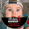 lellouahmed0